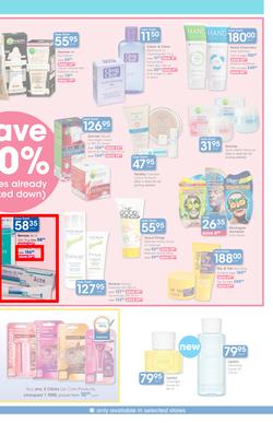 Clicks : Save (22 Jan - 22 Feb 2015), page 3