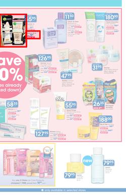 Clicks : Save (22 Jan - 22 Feb 2015), page 3