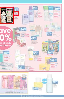 Clicks : Save (22 Jan - 22 Feb 2015), page 3