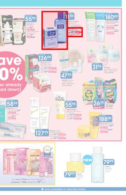 Clicks : Save (22 Jan - 22 Feb 2015), page 3