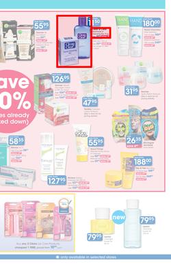 Clicks : Save (22 Jan - 22 Feb 2015), page 3