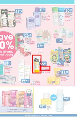 Clicks : Save (22 Jan - 22 Feb 2015), page 3
