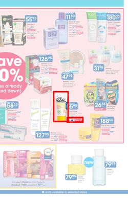 Clicks : Save (22 Jan - 22 Feb 2015), page 3