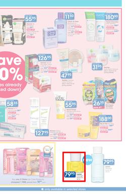 Clicks : Save (22 Jan - 22 Feb 2015), page 3