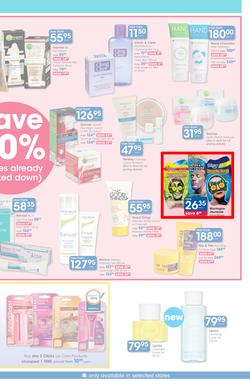Clicks : Save (22 Jan - 22 Feb 2015), page 3