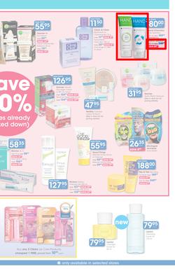 Clicks : Save (22 Jan - 22 Feb 2015), page 3