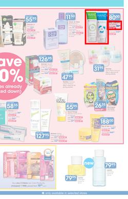 Clicks : Save (22 Jan - 22 Feb 2015), page 3