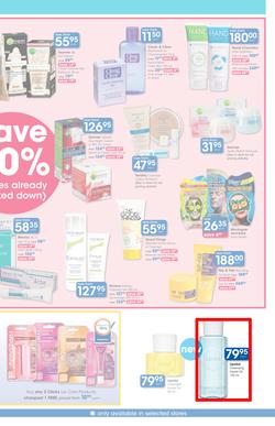 Clicks : Save (22 Jan - 22 Feb 2015), page 3