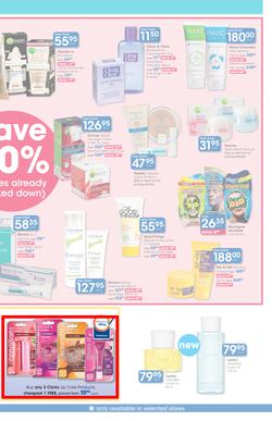 Clicks : Save (22 Jan - 22 Feb 2015), page 3