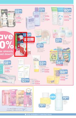 Clicks : Save (22 Jan - 22 Feb 2015), page 3