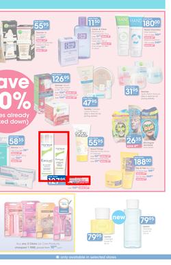 Clicks : Save (22 Jan - 22 Feb 2015), page 3