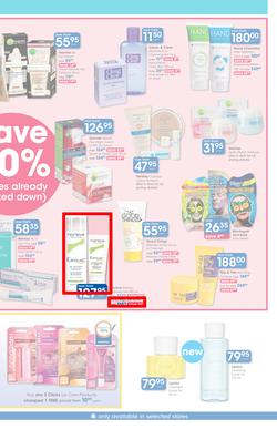 Clicks : Save (22 Jan - 22 Feb 2015), page 3