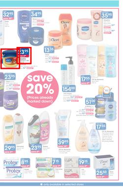 Clicks : Save (22 Jan - 22 Feb 2015), page 5
