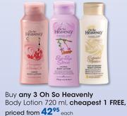 Oh So Heavenly Body Lotion-720ml Each
