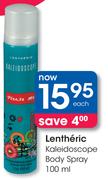 Lentheric Kaleidoscope Body Spray-100ml