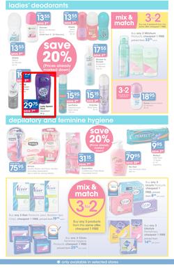 Clicks : Save (22 Jan - 22 Feb 2015), page 7