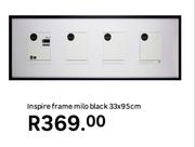 Inspire Frame Milo Black 33 x 95cm