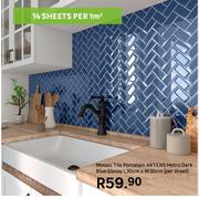 Artens Metro Dark Blue Glossy Porcelain Mosaic Tile L30cm x W30cm (Per Sheet)