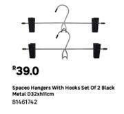 Spaceo Hangers With Hooks Set Of 2 Black Metal D32 x H11cm 81461742