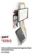 Umbra Cubiko Accessories Organizer Black W32 x D10 x H20cm 81472920