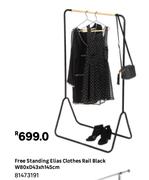 Free Standing Elias Clothes Rail Black W80 x D43 x H145cm 81473191