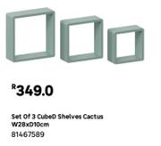  Set Of 3 Cube D Shelves Cactus W28 x D10cm 81467589
