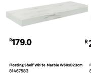 Floating Shelf White Marble W60 x D23cm 81467583