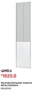Industrial Wardrobe Sliding Door (White) H250 x 61cm 81445145