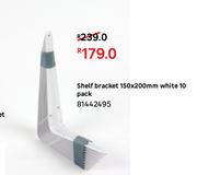 Shelf Bracket 150 x 200mm White 10 Pack 81442495