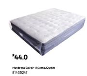 Mattress Cover 160cm X 220cm 81435247