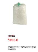 Wiggley Worms 3Kg Polystyrene Chips 81435251