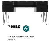 BAM! High Gloss Office Desk (Black) 13c24c1b