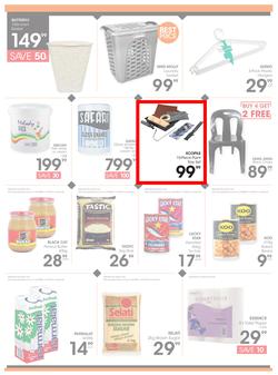 Jet Mart : Top Deals (25 July - 12 Aug 2018), page 5