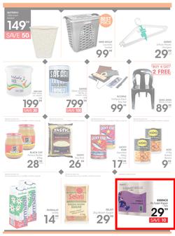 Jet Mart : Top Deals (25 July - 12 Aug 2018), page 5