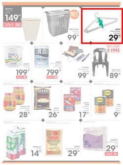 Jet Mart : Top Deals (25 July - 12 Aug 2018), page 5