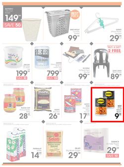 Jet Mart : Top Deals (25 July - 12 Aug 2018), page 5
