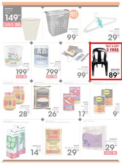 Jet Mart : Top Deals (25 July - 12 Aug 2018), page 5