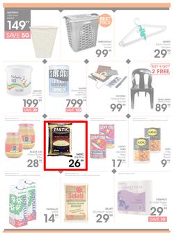 Jet Mart : Top Deals (25 July - 12 Aug 2018), page 5