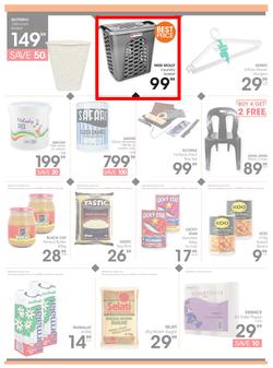 Jet Mart : Top Deals (25 July - 12 Aug 2018), page 5