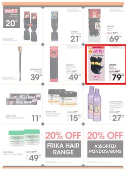 Jet Mart : Top Deals (25 July - 12 Aug 2018), page 6