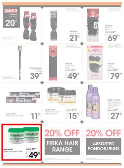 Jet Mart : Top Deals (25 July - 12 Aug 2018), page 6