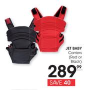 baby carrier price at jet