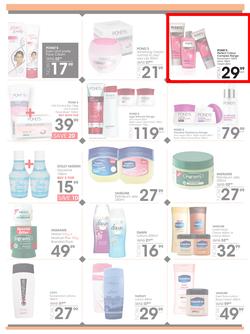 Jet Mart : Top Deals (25 June - 8 July 2018), page 3