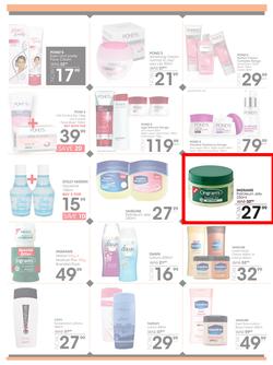 Jet Mart : Top Deals (25 June - 8 July 2018), page 3