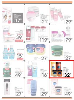 Jet Mart : Top Deals (25 June - 8 July 2018), page 3