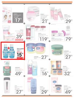 Jet Mart : Top Deals (25 June - 8 July 2018), page 3