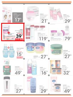 Jet Mart : Top Deals (25 June - 8 July 2018), page 3