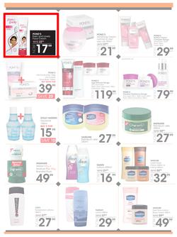 Jet Mart : Top Deals (25 June - 8 July 2018), page 3