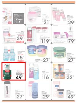 Jet Mart : Top Deals (25 June - 8 July 2018), page 3