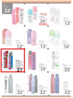Jet Mart : Top Deals (25 June - 8 July 2018), page 4